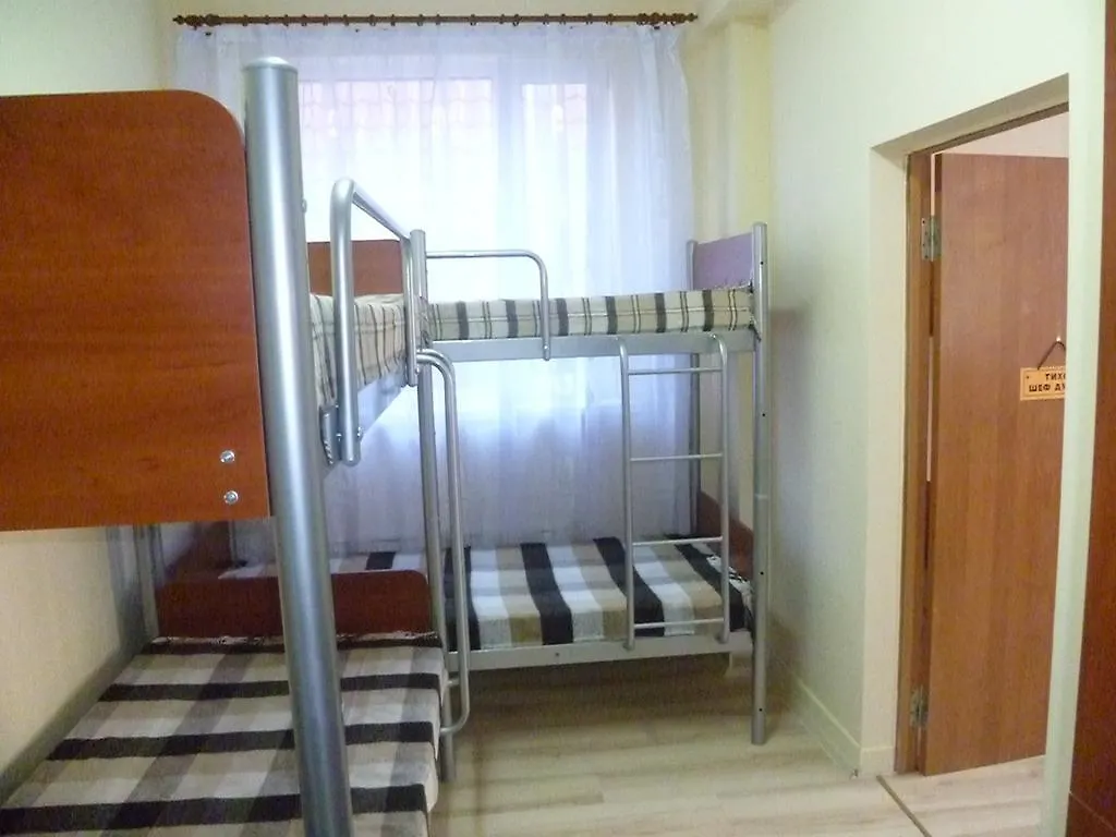 Hostel Vitan Lviv